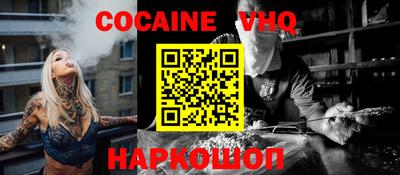 бутират Волжск