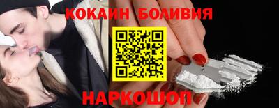 MDMA Волгодонск