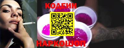 метамфетамин Волжский