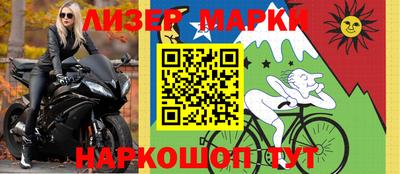 метамфетамин Волжский