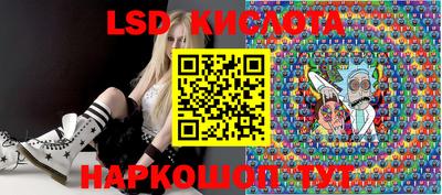 MDMA Волгодонск
