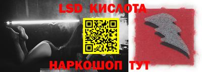 MDMA Волгодонск
