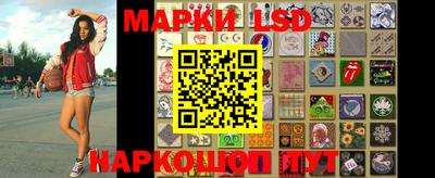 метамфетамин Волжский