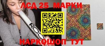 MDMA Волгодонск