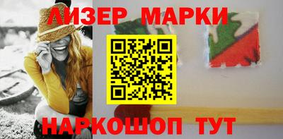метамфетамин Волжский