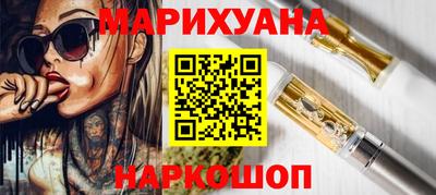 метамфетамин Волжский