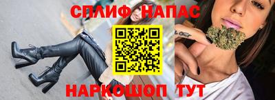 метамфетамин Волжский