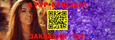 MDMA Волгодонск