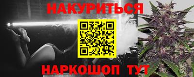 MDMA Волгодонск