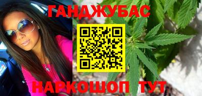 винт Гатчина