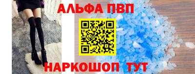 круглые Гай