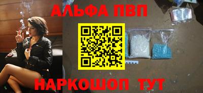 MDMA Волгодонск