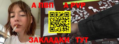 MDMA Волгодонск