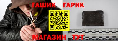 MDMA Волгодонск