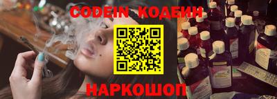 MDMA Волгодонск