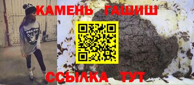 MDMA Волгодонск