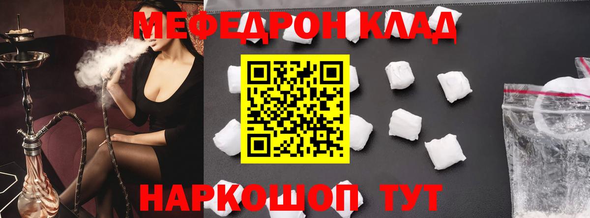Канабис Добрянка